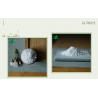 納米氧化鎂的發(fā)展前景如何？